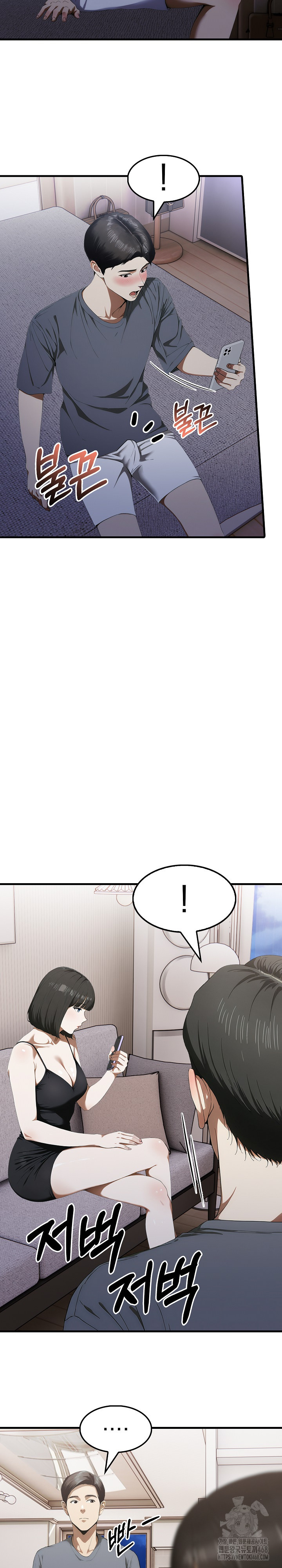 Secret Club of New Town Misses Raw Chapter 13 image 3