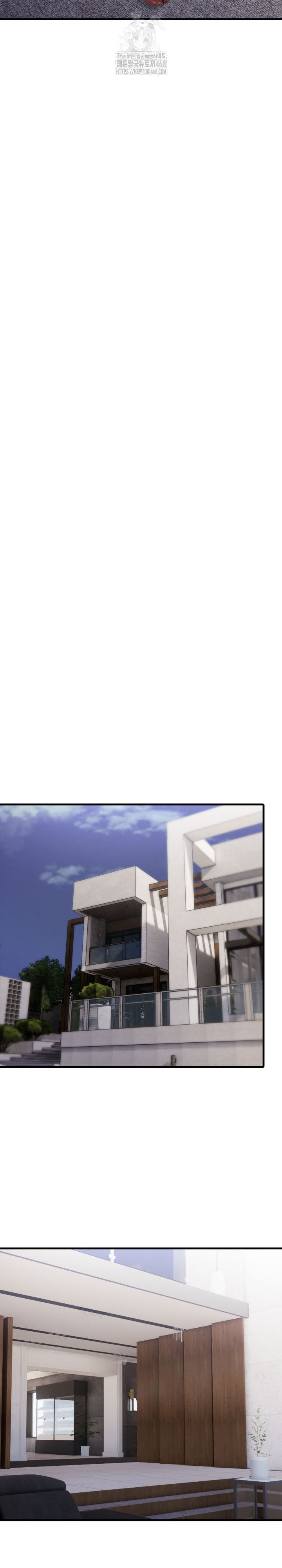 Secret Club of New Town Misses Raw Chapter 16 image 11