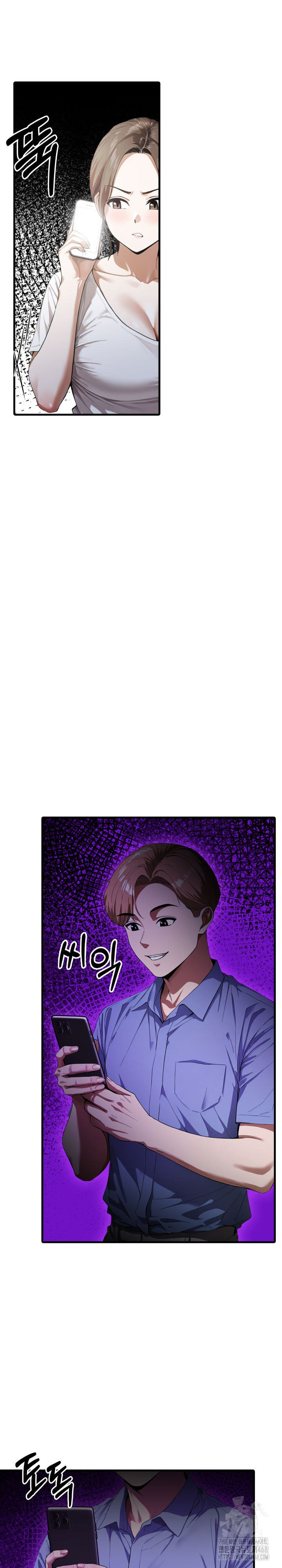 Secret Club of New Town Misses Raw Chapter 17 image 10