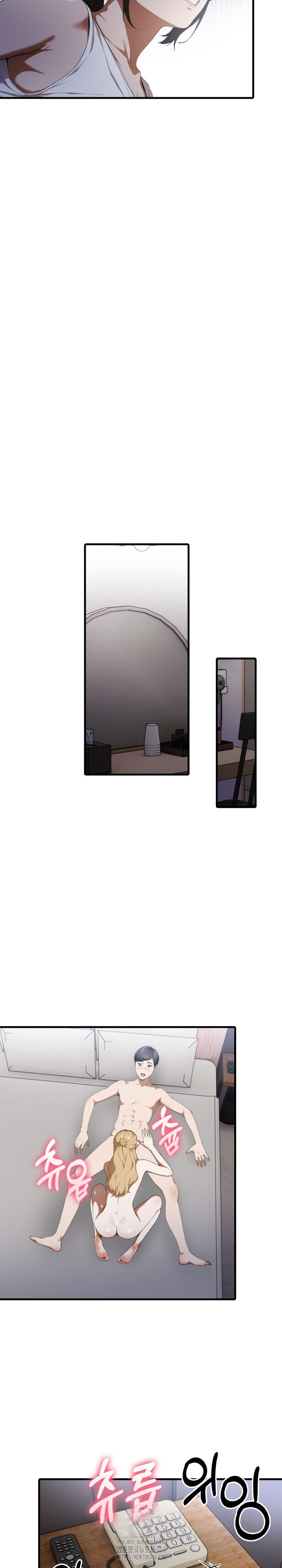Secret Club of New Town Misses Raw Chapter 17 image 16