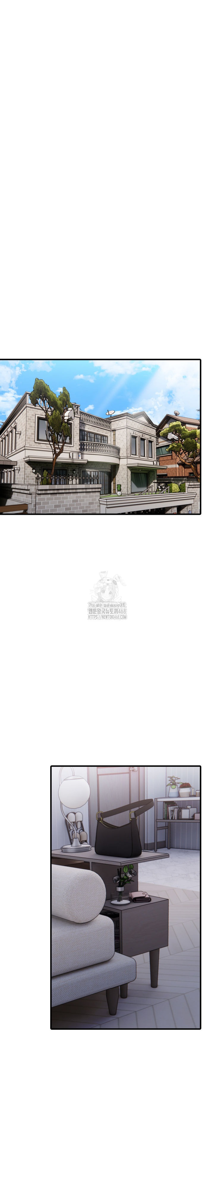 Secret Club of New Town Misses Raw Chapter 17 image 7