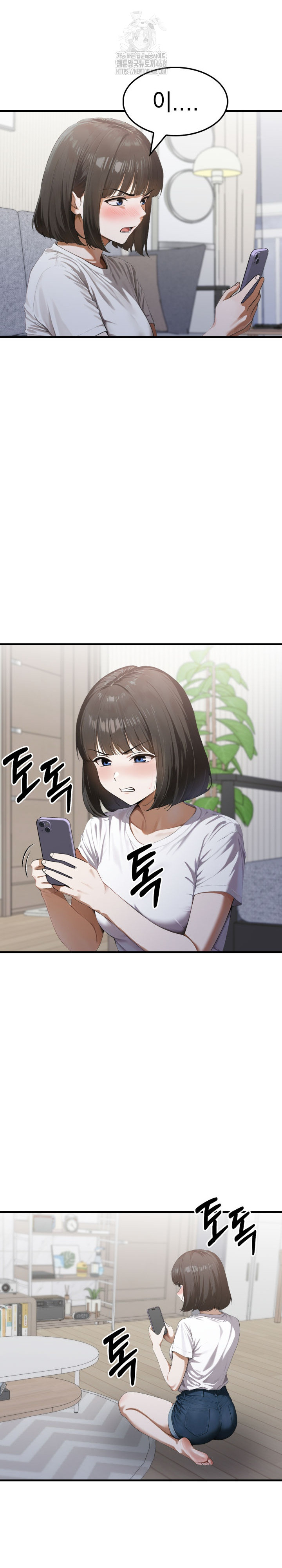 Secret Club of New Town Misses Raw Chapter 18 image 23