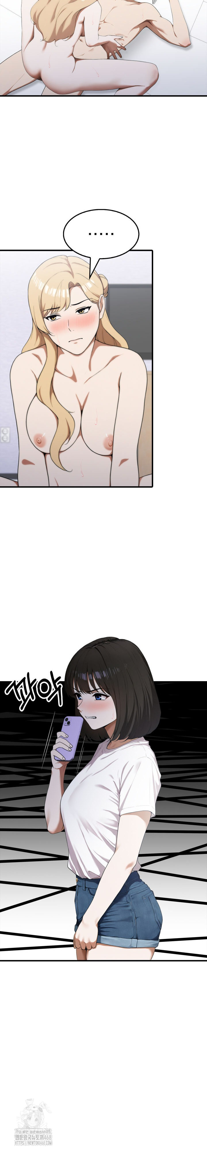 Secret Club of New Town Misses Raw Chapter 18 image 4