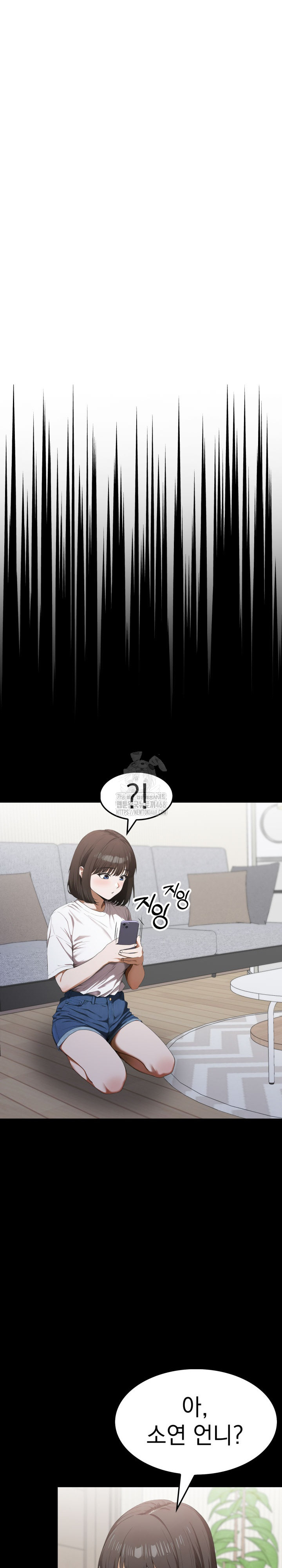 Secret Club of New Town Misses Raw Chapter 18 image 5