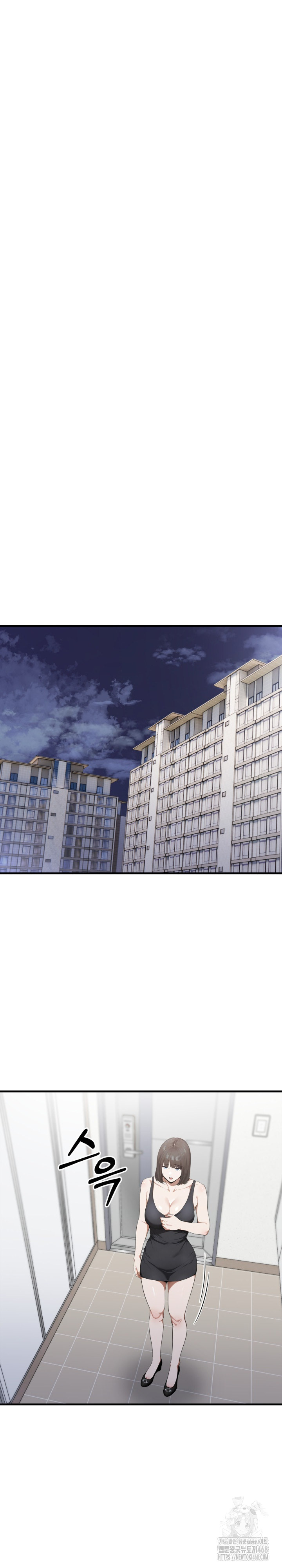 Secret Club of New Town Misses Raw Chapter 19 image 19