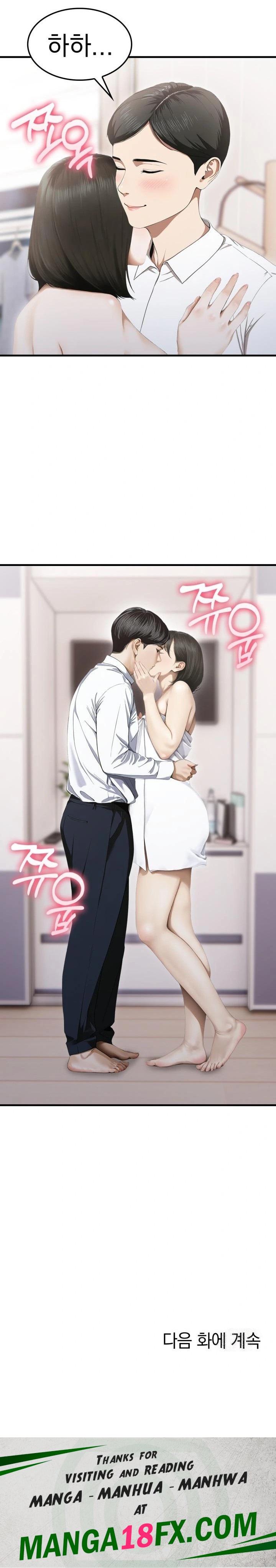 Secret Club of New Town Misses Raw Chapter 5 image 22