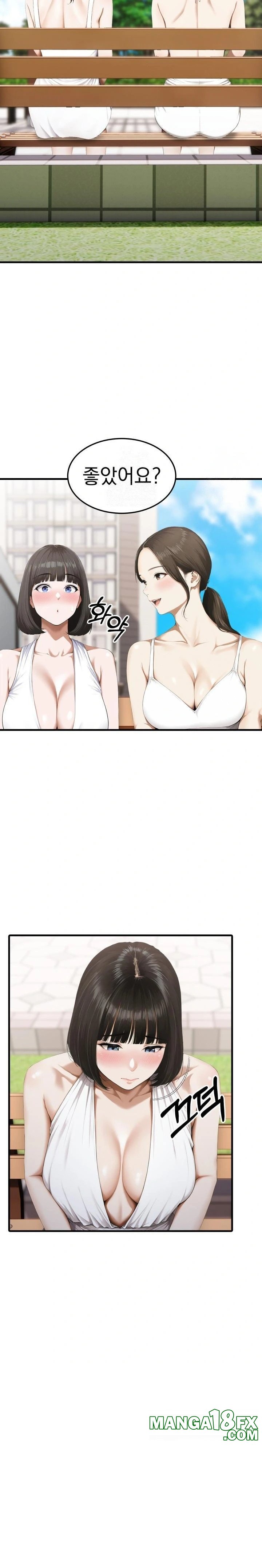 Secret Club of New Town Misses Raw Chapter 5 image 4