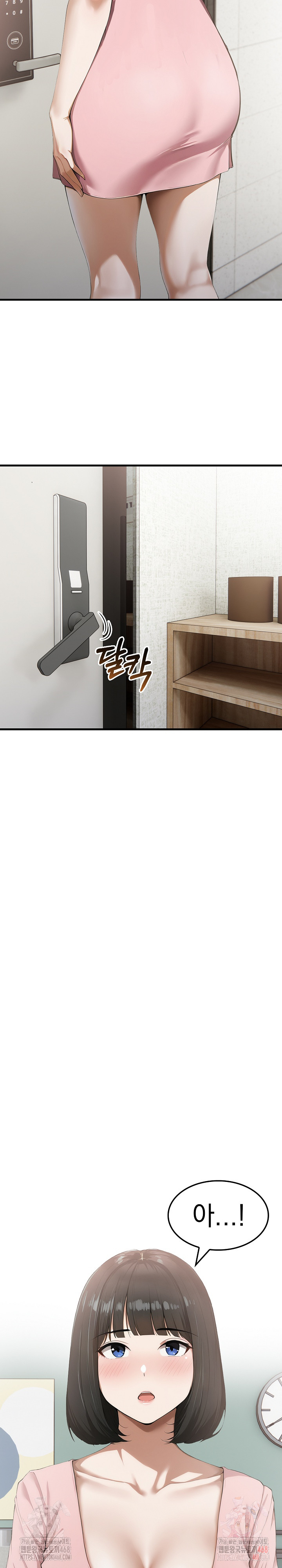 Secret Club of New Town Misses Raw Chapter 6 image 20