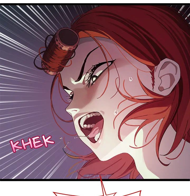 From Weakling to Nemesis Chapter 1 image 14