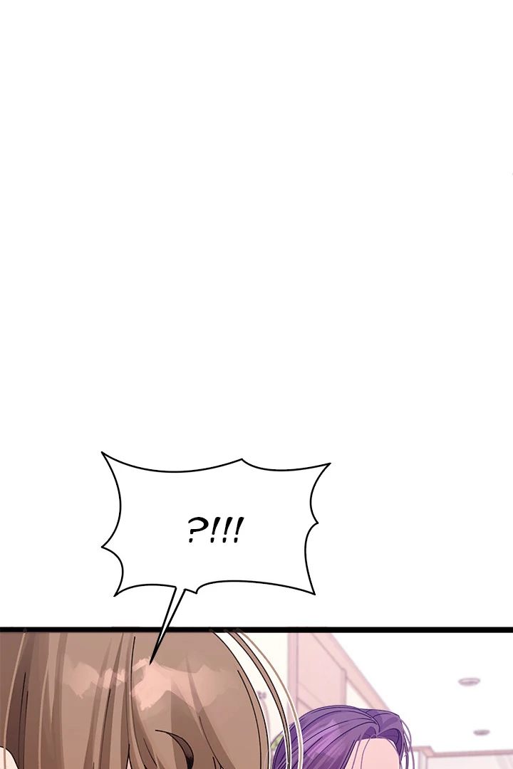 From Weakling to Nemesis Chapter 1 image 209