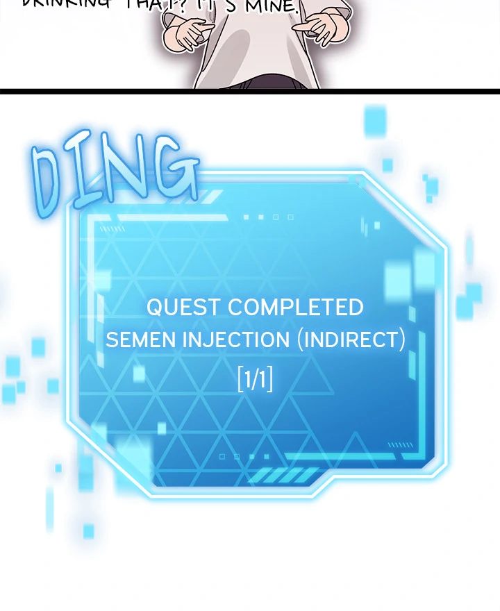 From Weakling to Nemesis Chapter 1 image 212