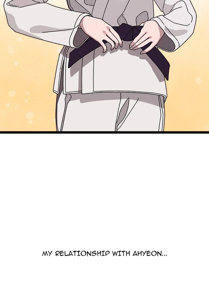 From Weakling to Nemesis Chapter 1 image 29