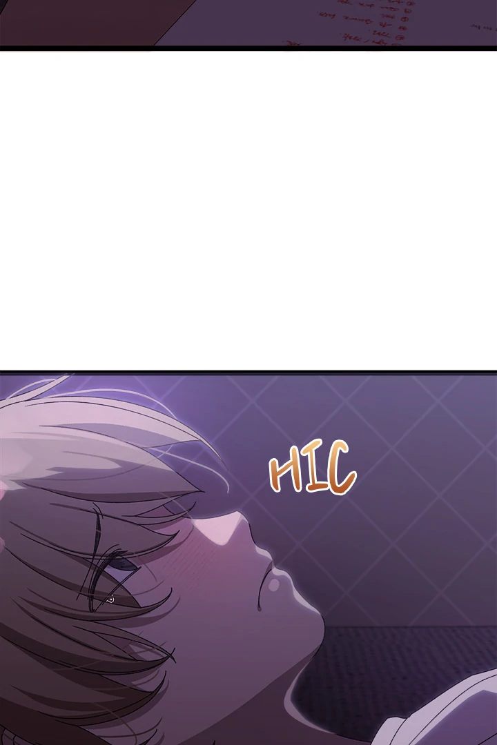 From Weakling to Nemesis Chapter 1 image 55