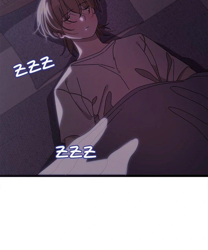 From Weakling to Nemesis Chapter 1 image 57