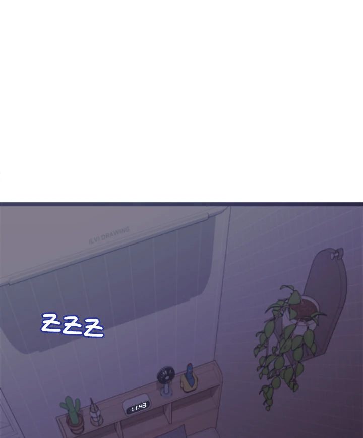 From Weakling to Nemesis Chapter 1 image 58