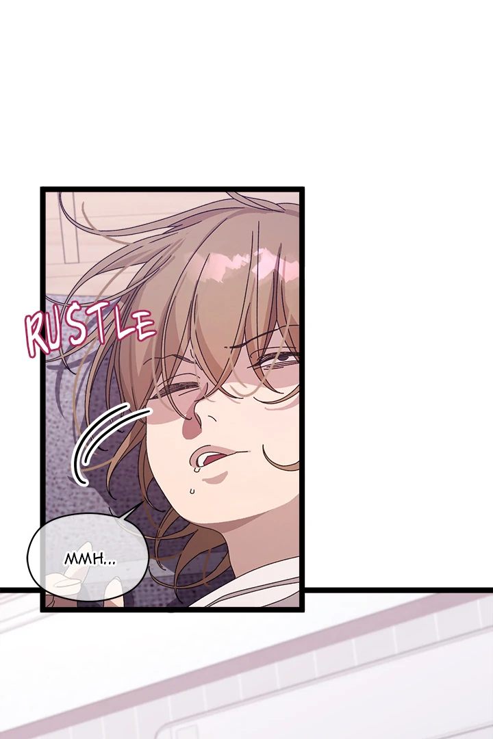 From Weakling to Nemesis Chapter 1 image 84