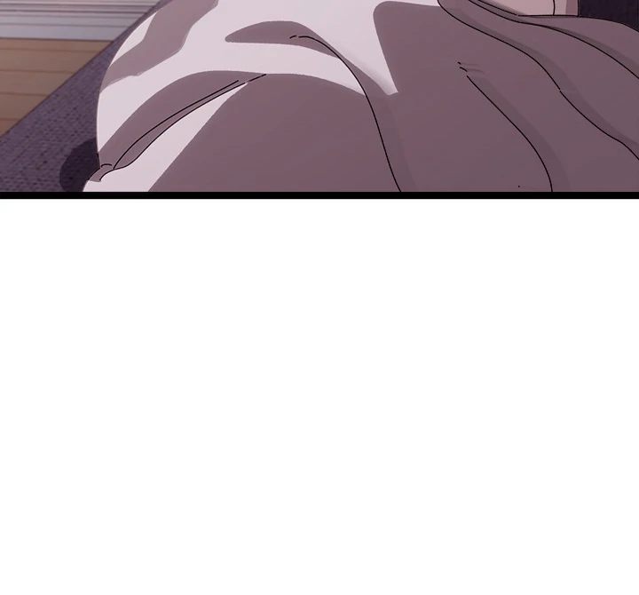 From Weakling to Nemesis Chapter 1 image 86