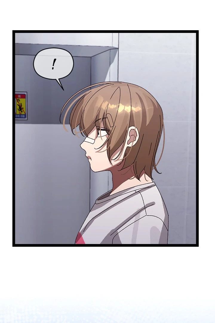 From Weakling to Nemesis Chapter 10 image 112