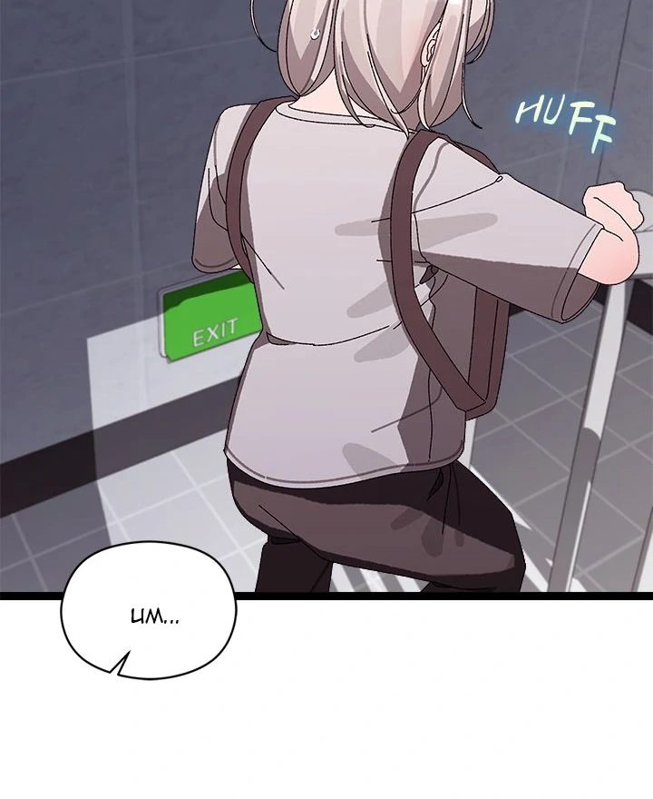 From Weakling to Nemesis Chapter 10 image 116