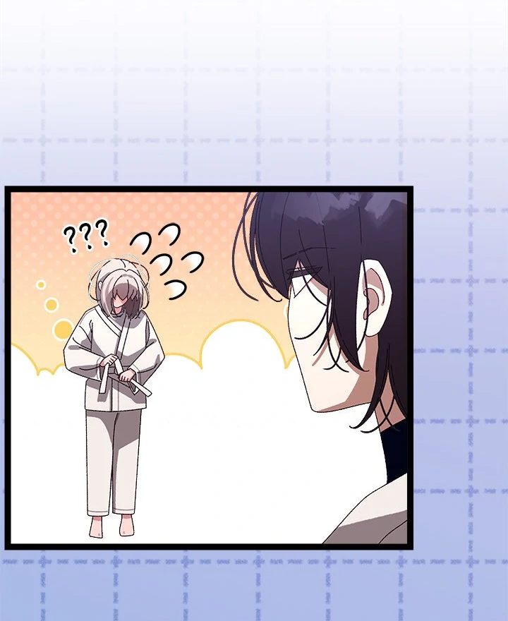 From Weakling to Nemesis Chapter 10 image 13