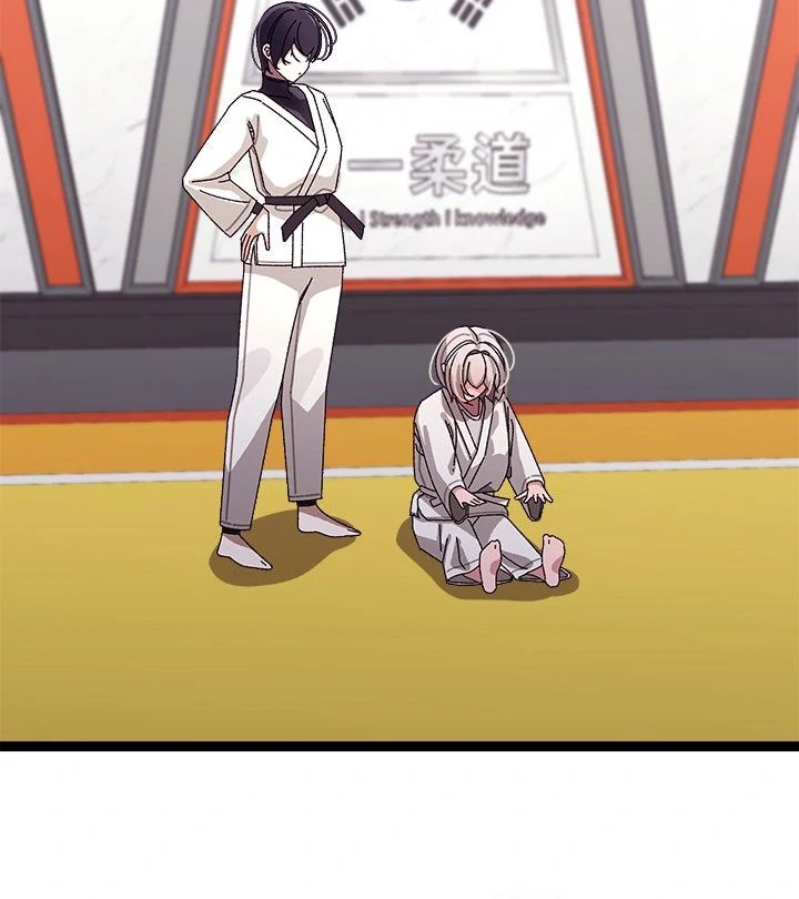 From Weakling to Nemesis Chapter 10 image 19