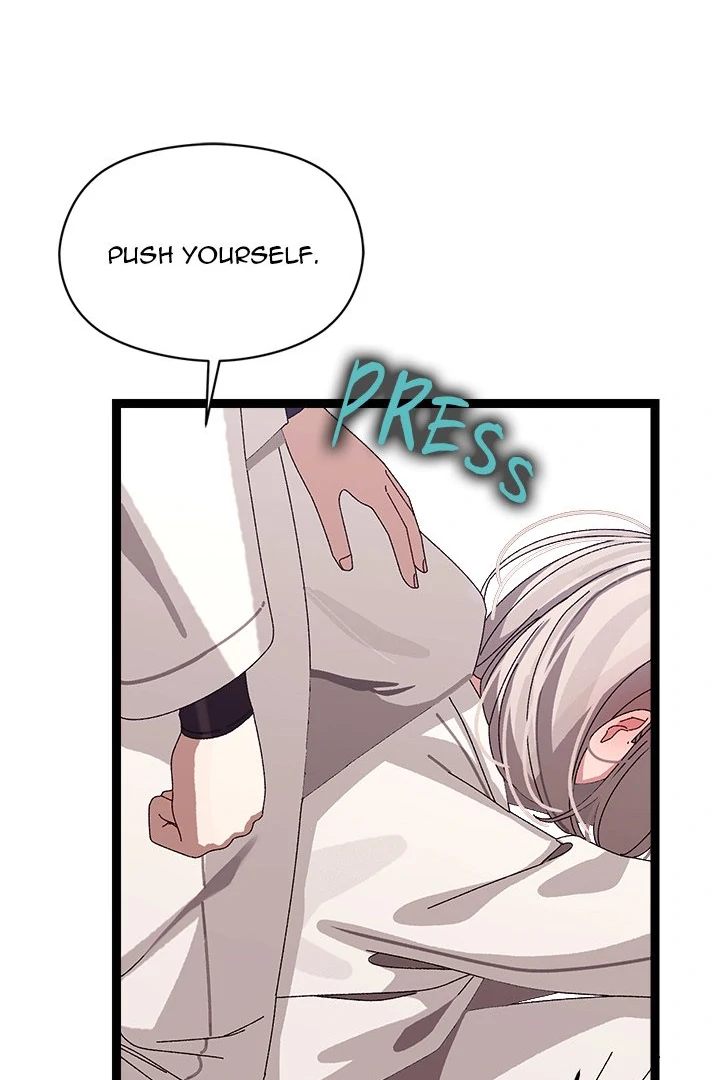 From Weakling to Nemesis Chapter 10 image 22