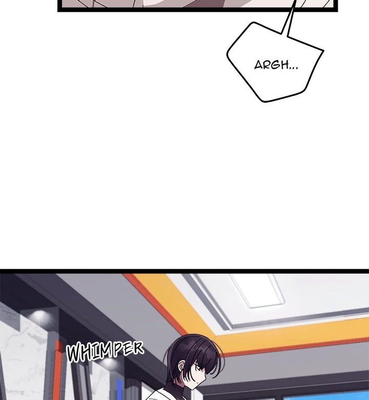 From Weakling to Nemesis Chapter 10 image 23