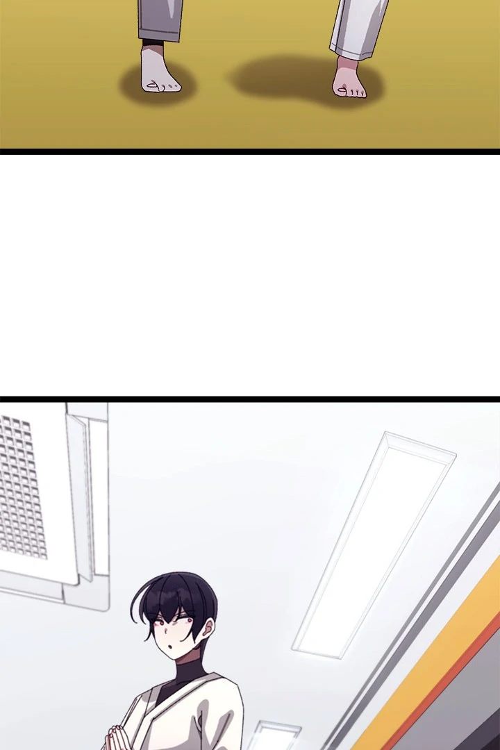 From Weakling to Nemesis Chapter 10 image 32