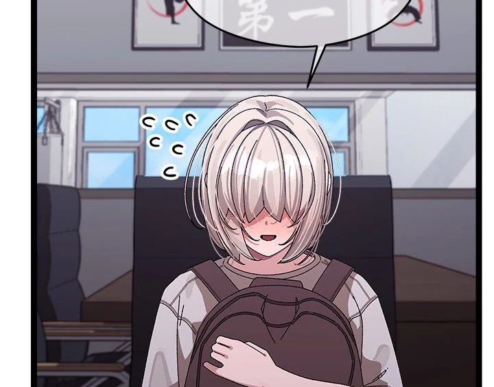 From Weakling to Nemesis Chapter 10 image 3