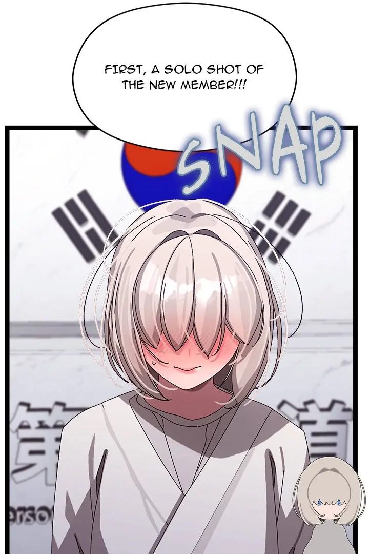 From Weakling to Nemesis Chapter 10 image 63