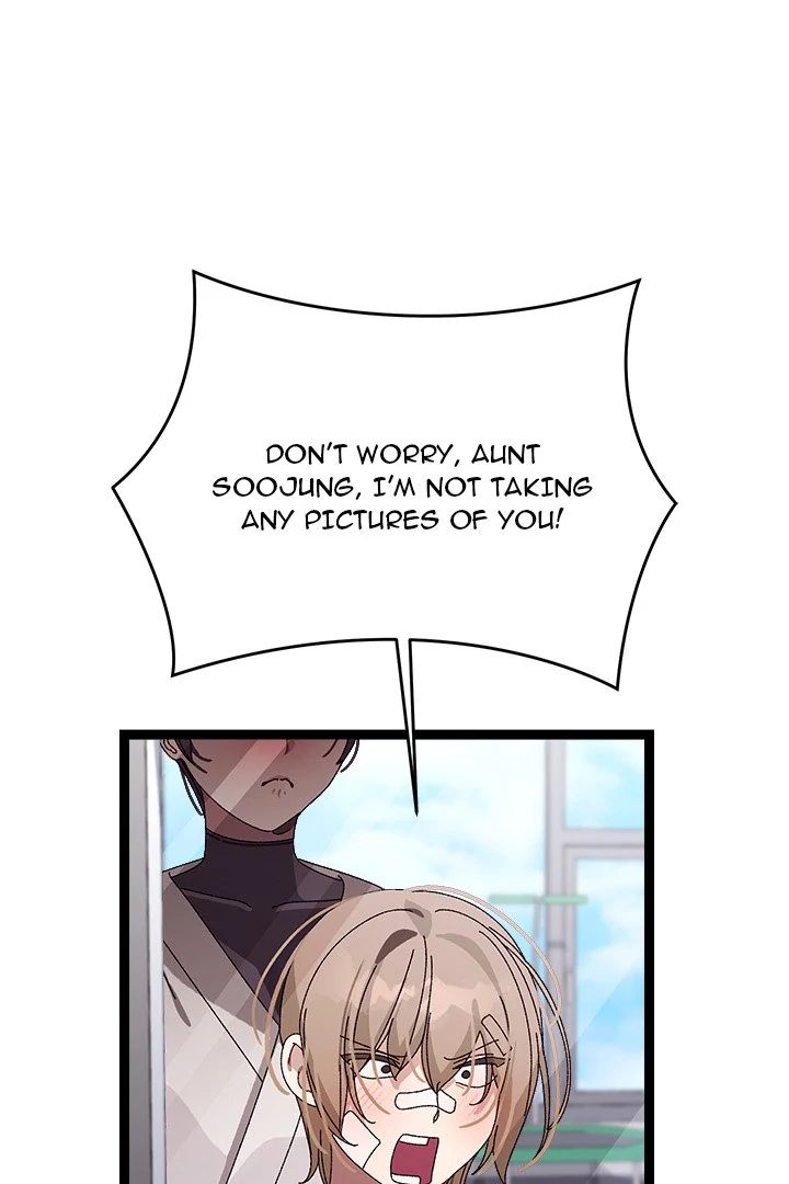 From Weakling to Nemesis Chapter 10 image 68