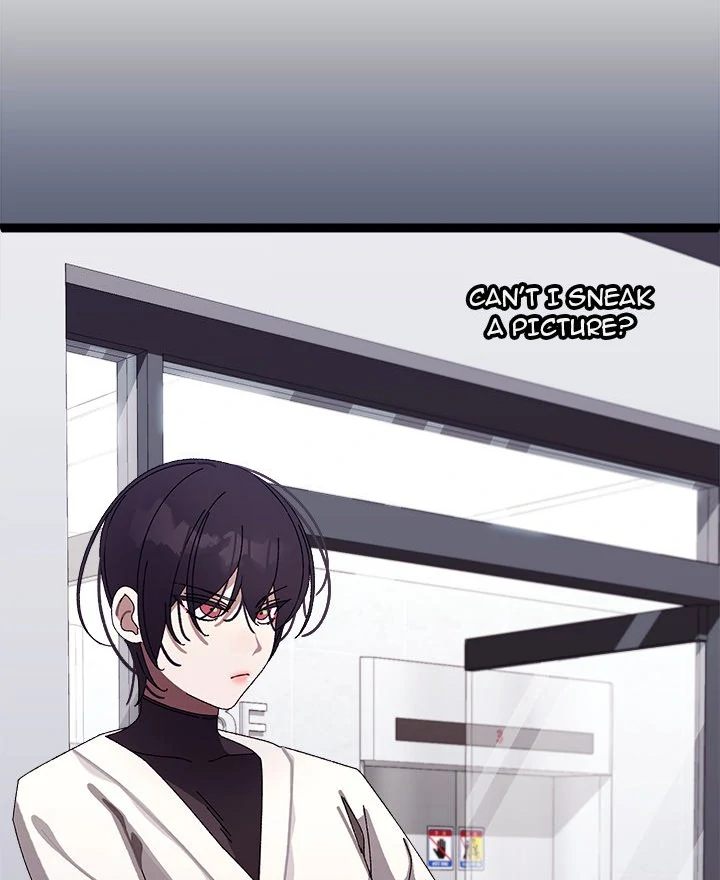From Weakling to Nemesis Chapter 10 image 76