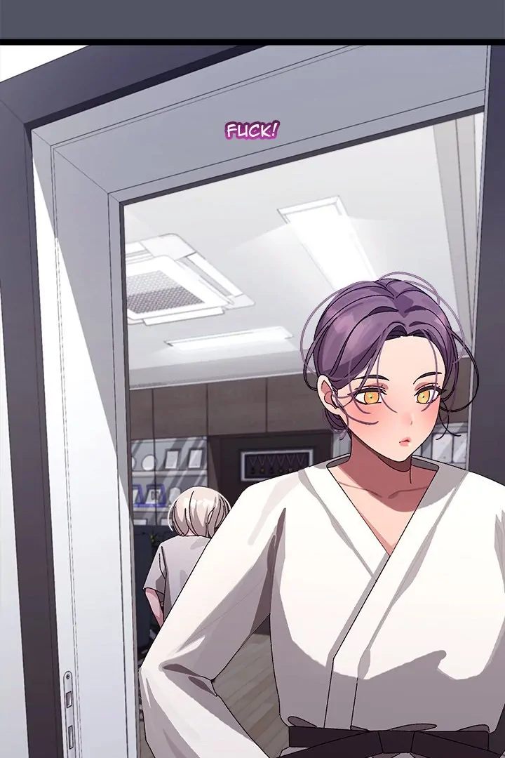 From Weakling to Nemesis Chapter 10 image 80
