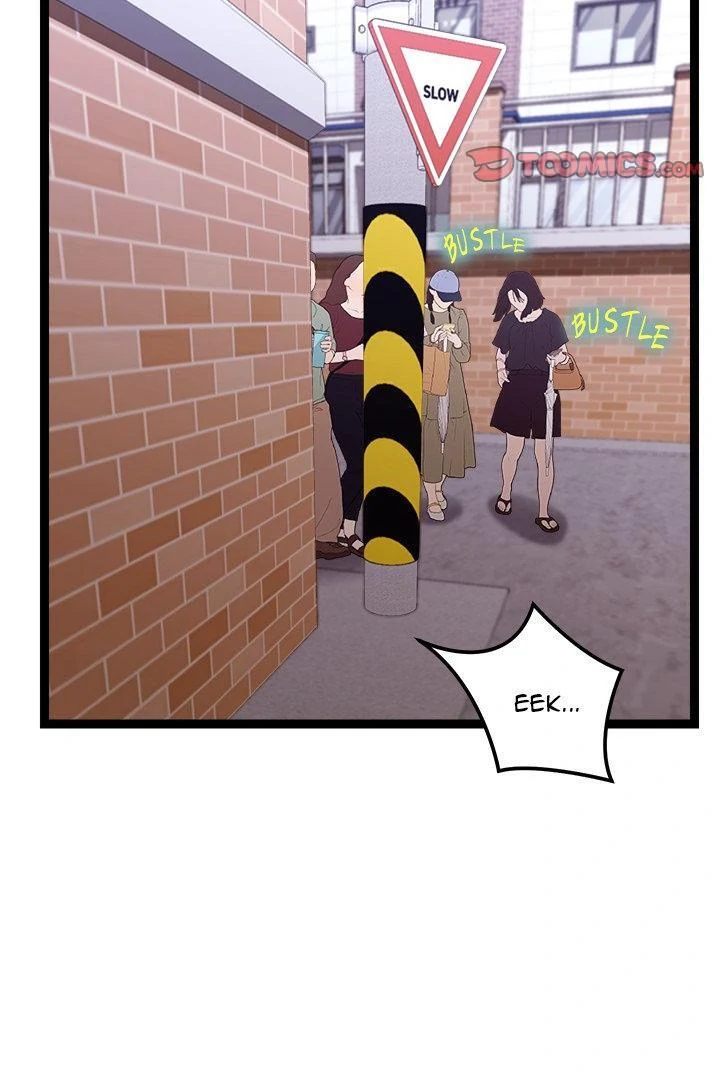 From Weakling to Nemesis Chapter 11 image 20
