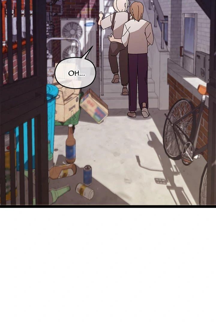 From Weakling to Nemesis Chapter 11 image 30