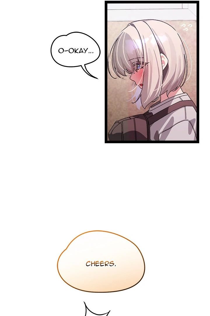 From Weakling to Nemesis Chapter 12 image 15