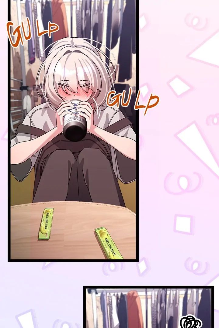 From Weakling to Nemesis Chapter 12 image 17