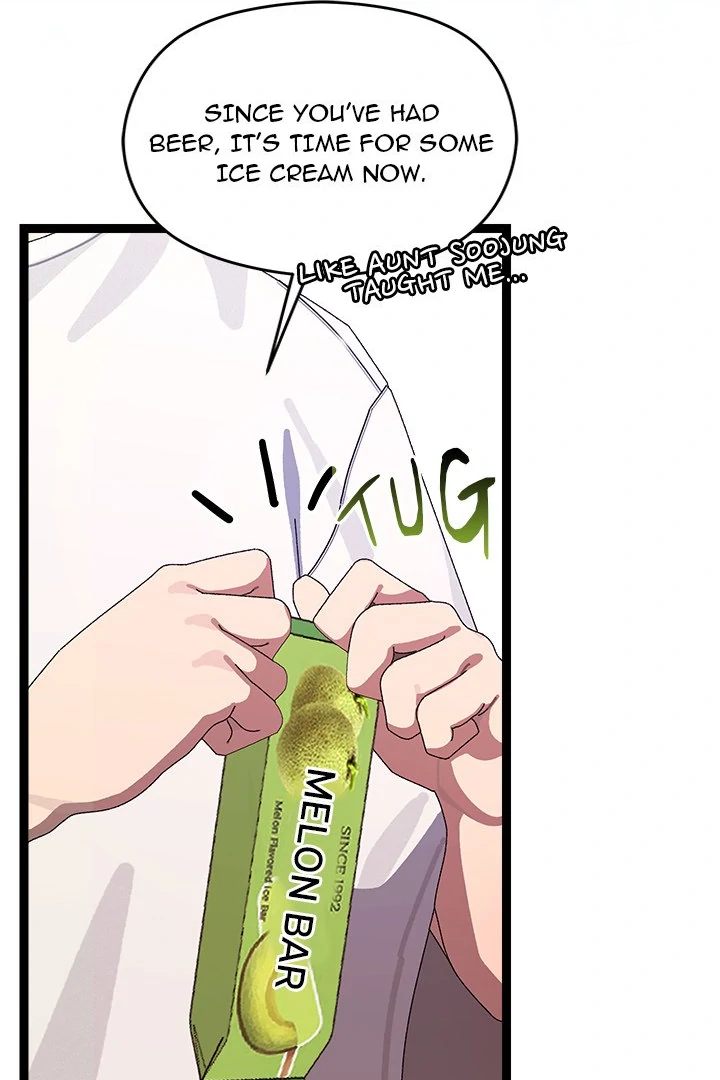 From Weakling to Nemesis Chapter 12 image 20