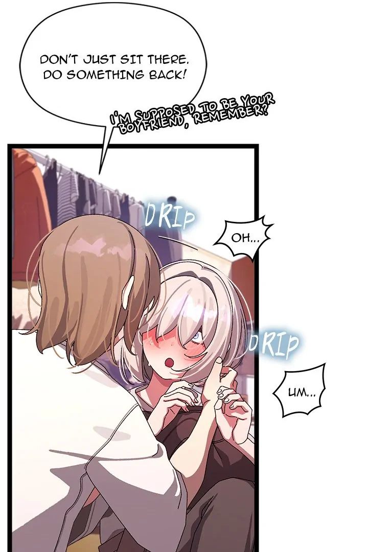 From Weakling to Nemesis Chapter 12 image 25