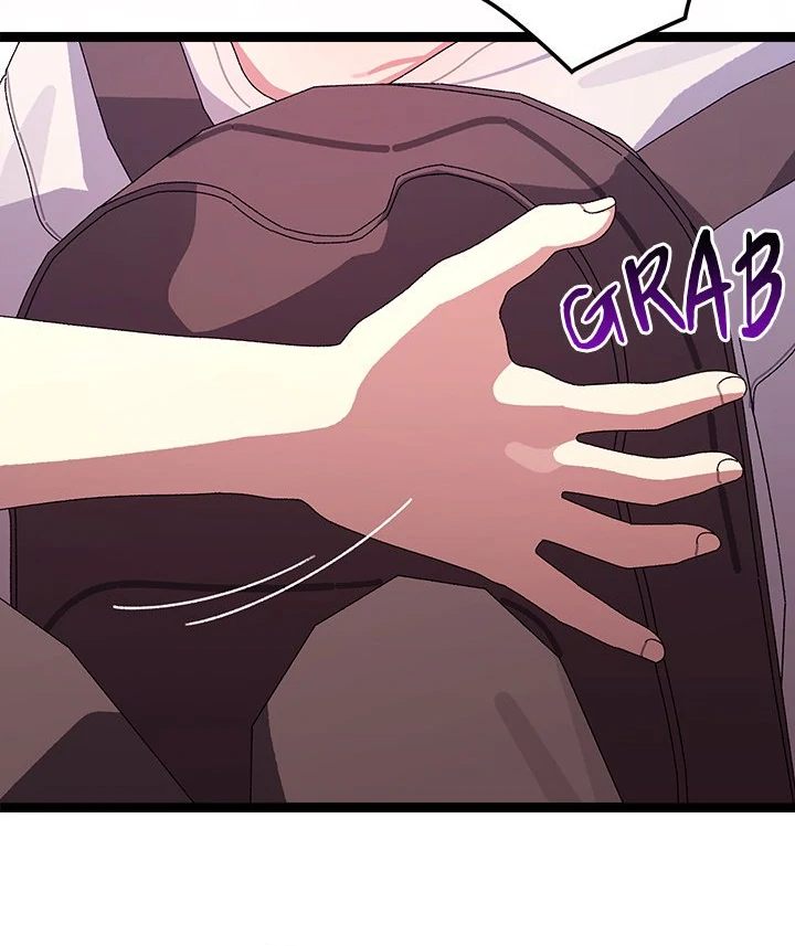 From Weakling to Nemesis Chapter 12 image 29