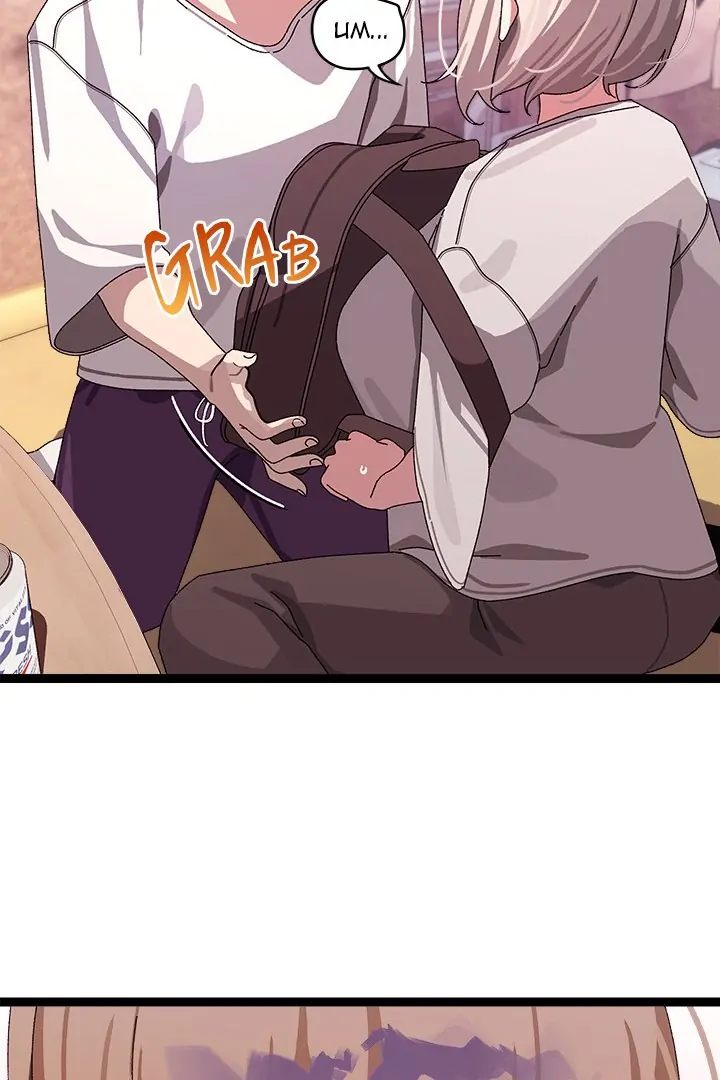 From Weakling to Nemesis Chapter 12 image 32
