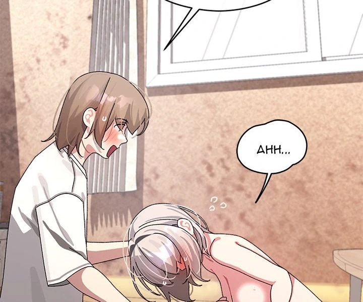 From Weakling to Nemesis Chapter 12 image 70