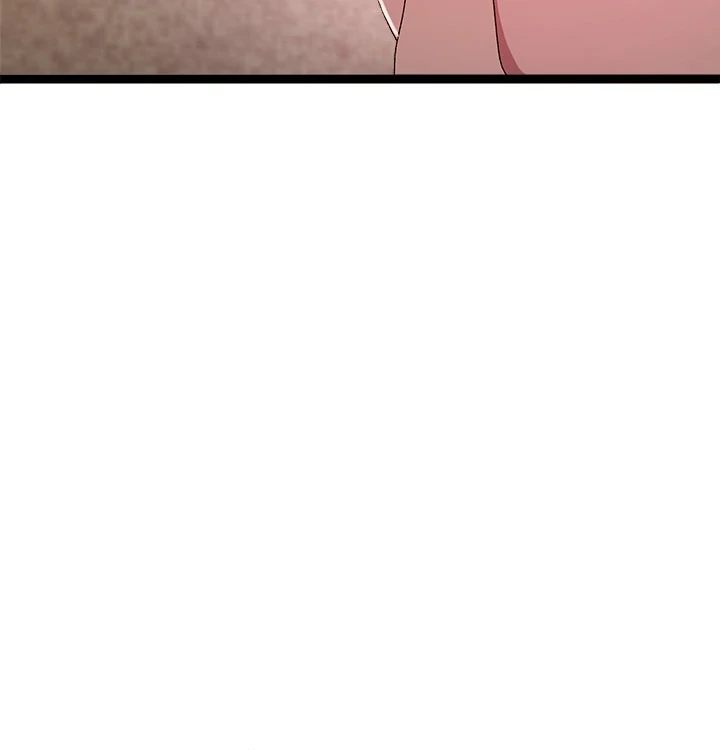 From Weakling to Nemesis Chapter 12 image 76
