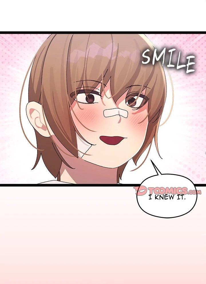 From Weakling to Nemesis Chapter 12 image 80