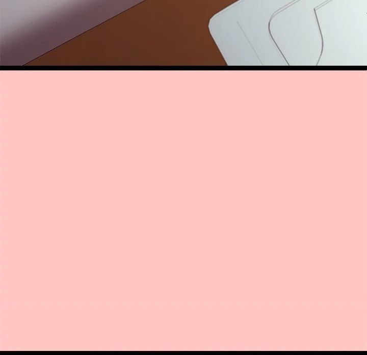 From Weakling to Nemesis Chapter 12 image 85