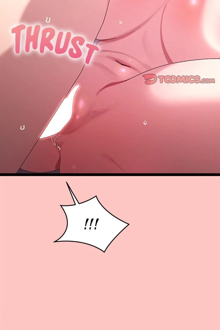 From Weakling to Nemesis Chapter 12 image 87