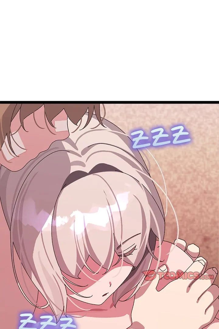 From Weakling to Nemesis Chapter 13 image 115