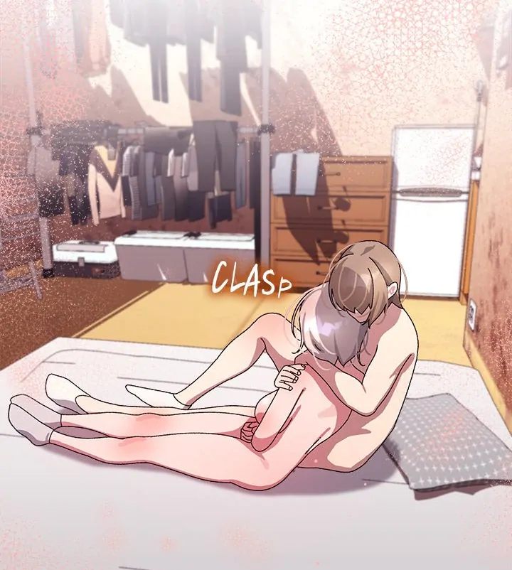 From Weakling to Nemesis Chapter 13 image 119
