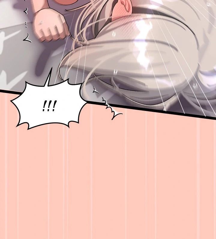 From Weakling to Nemesis Chapter 13 image 22