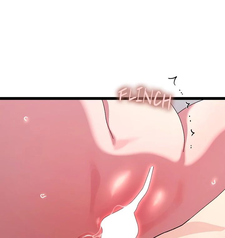From Weakling to Nemesis Chapter 13 image 51